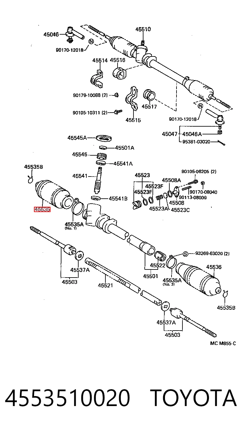 ASRTO1033 Tenacity Чехол рулевой рейки правый
