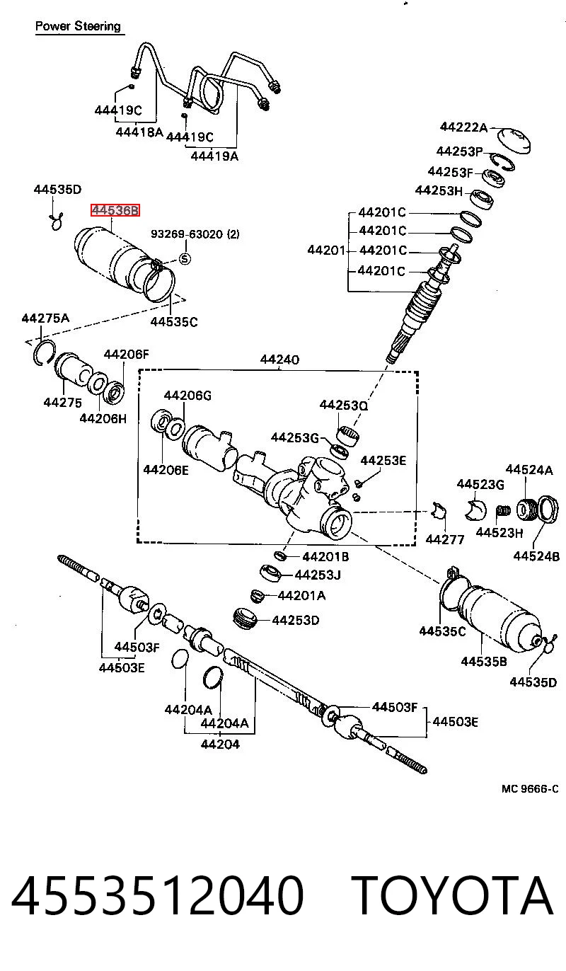Пыльник тяги Toyota Corolla лифтбек (E9) (1987 - 1992) цена, от 4.97 USD