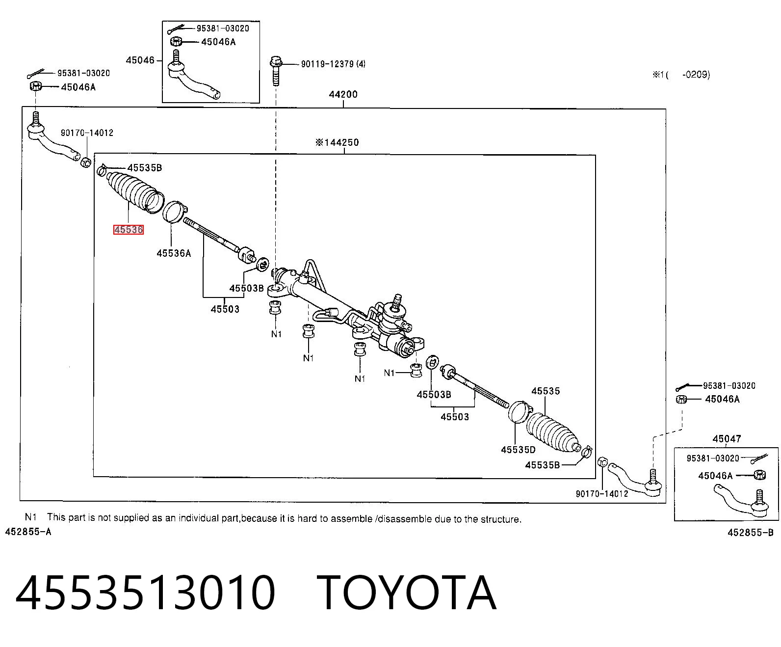  Пыльник рулевой рейки Toyota Corolla 
