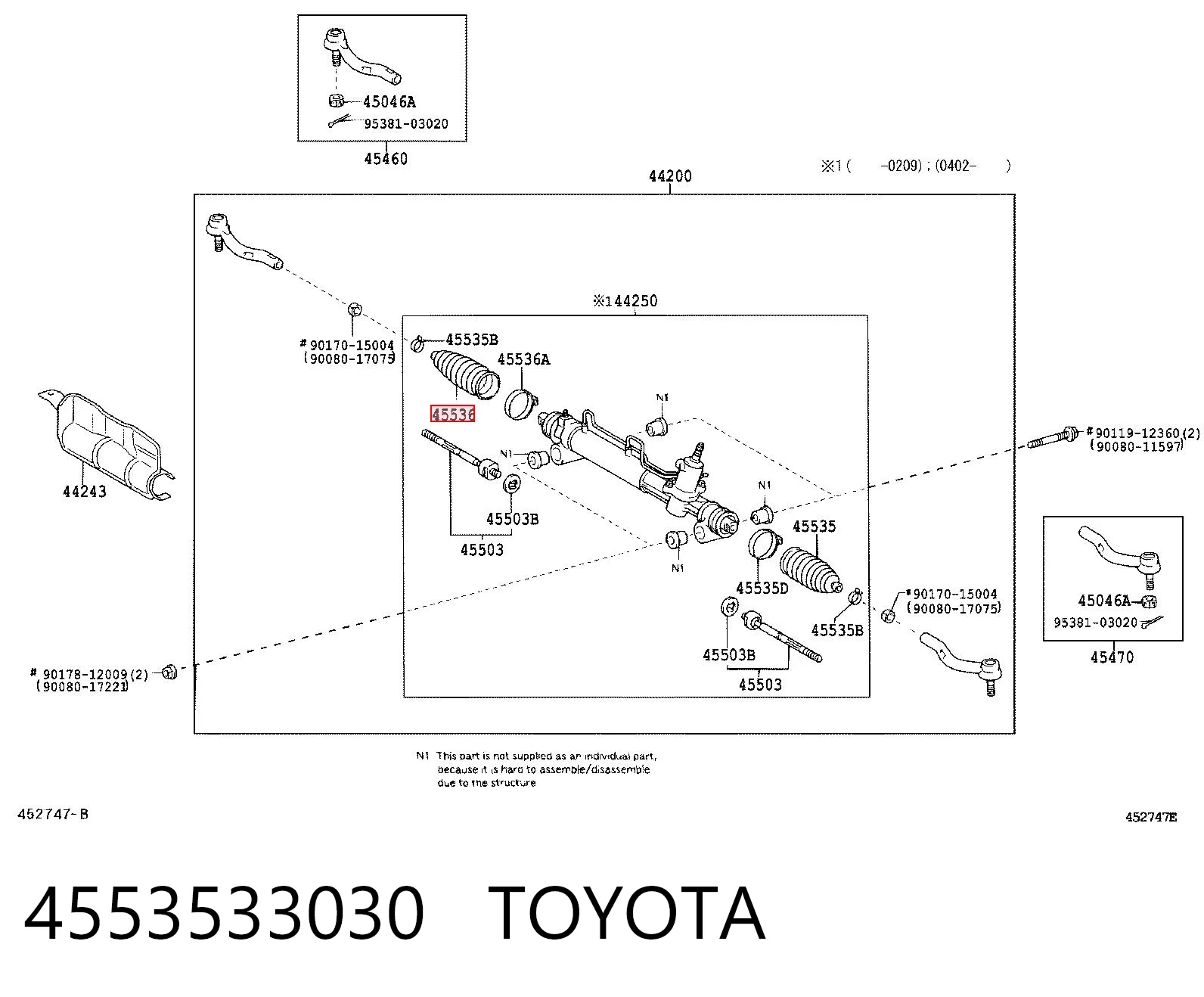  Пыльник рулевой рейки Toyota Camry 5