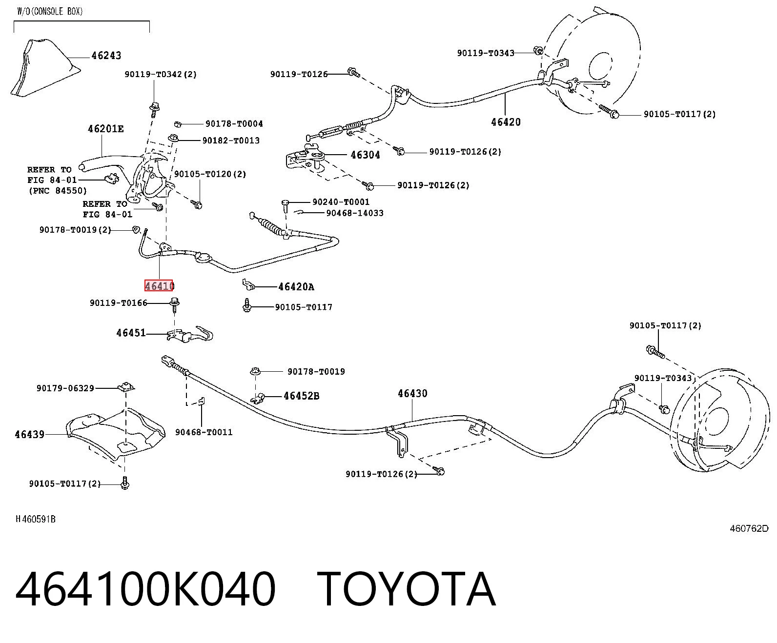 3S609002 AND Трос стояночного тормоза передний