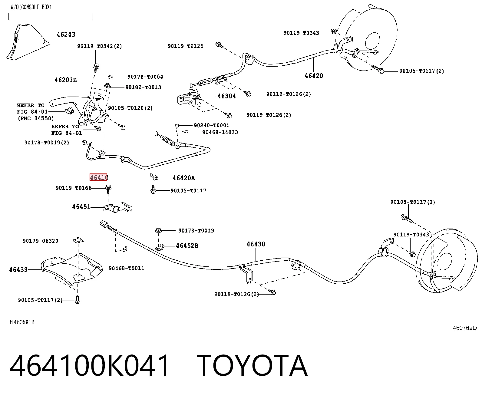 Купить 3S609002 AND Передний трос ручника