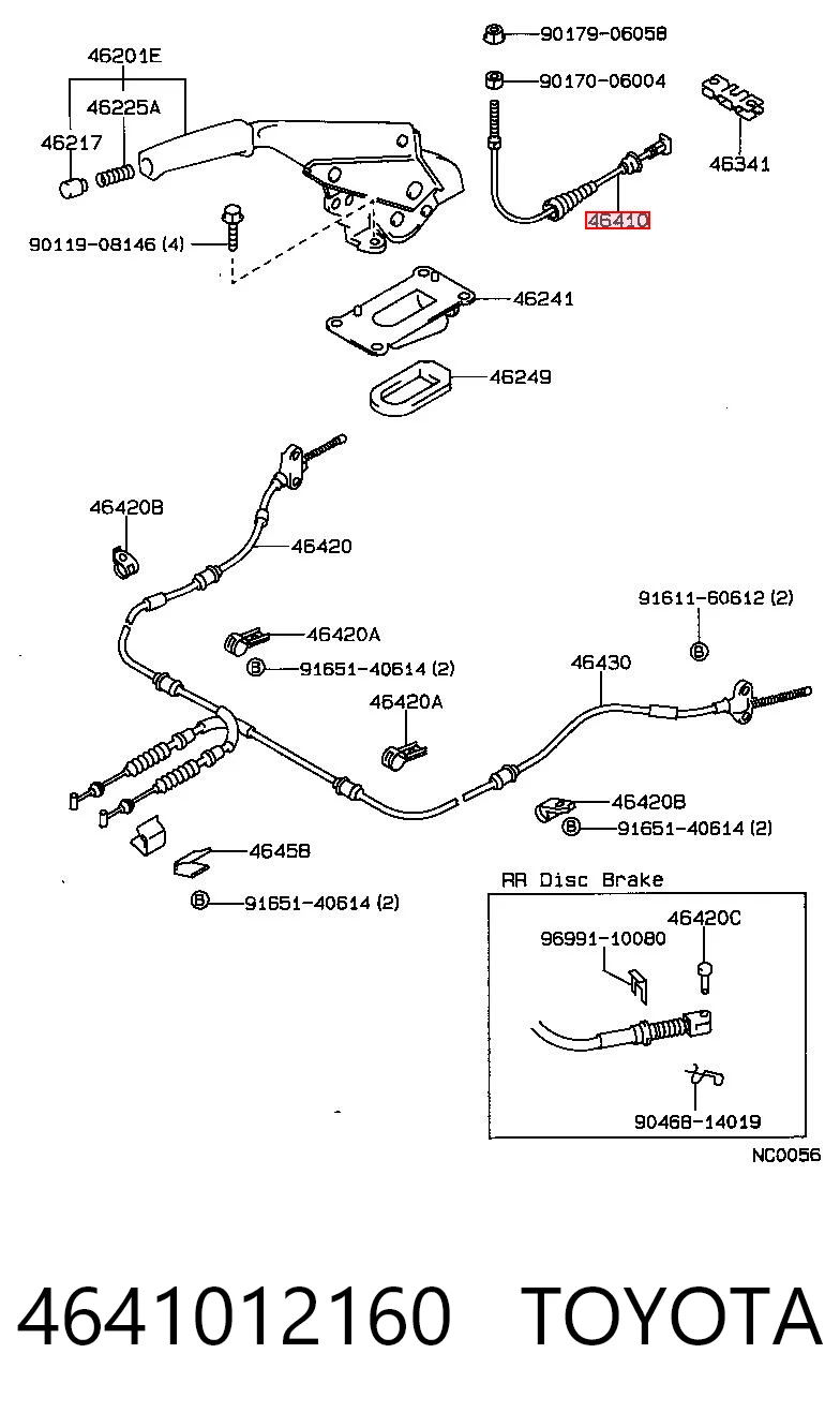 4641012160 Toyota Трос стояночного тормоза передний