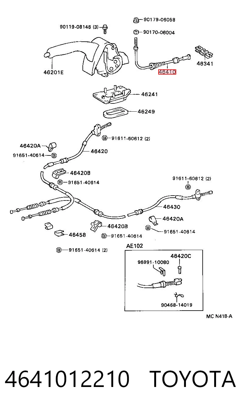 4641012210 Toyota Трос стояночного тормоза передний