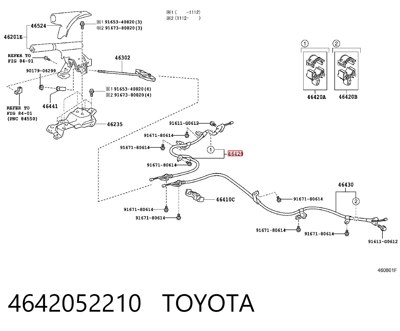 4642052210 Toyota Трос ручного тормоза задний, правый