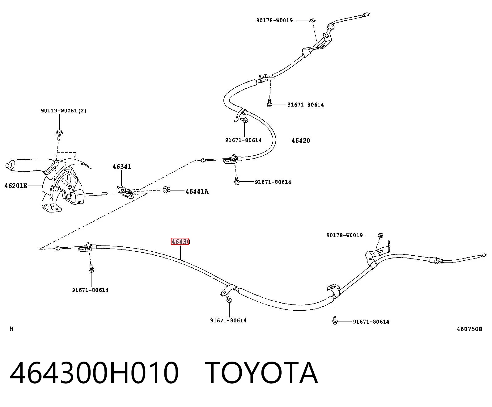 Трос ручника задний Adriauto AD070281