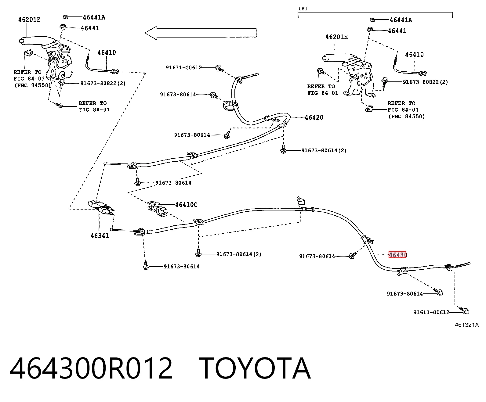 Трос ручника задний Kamoka 1190149