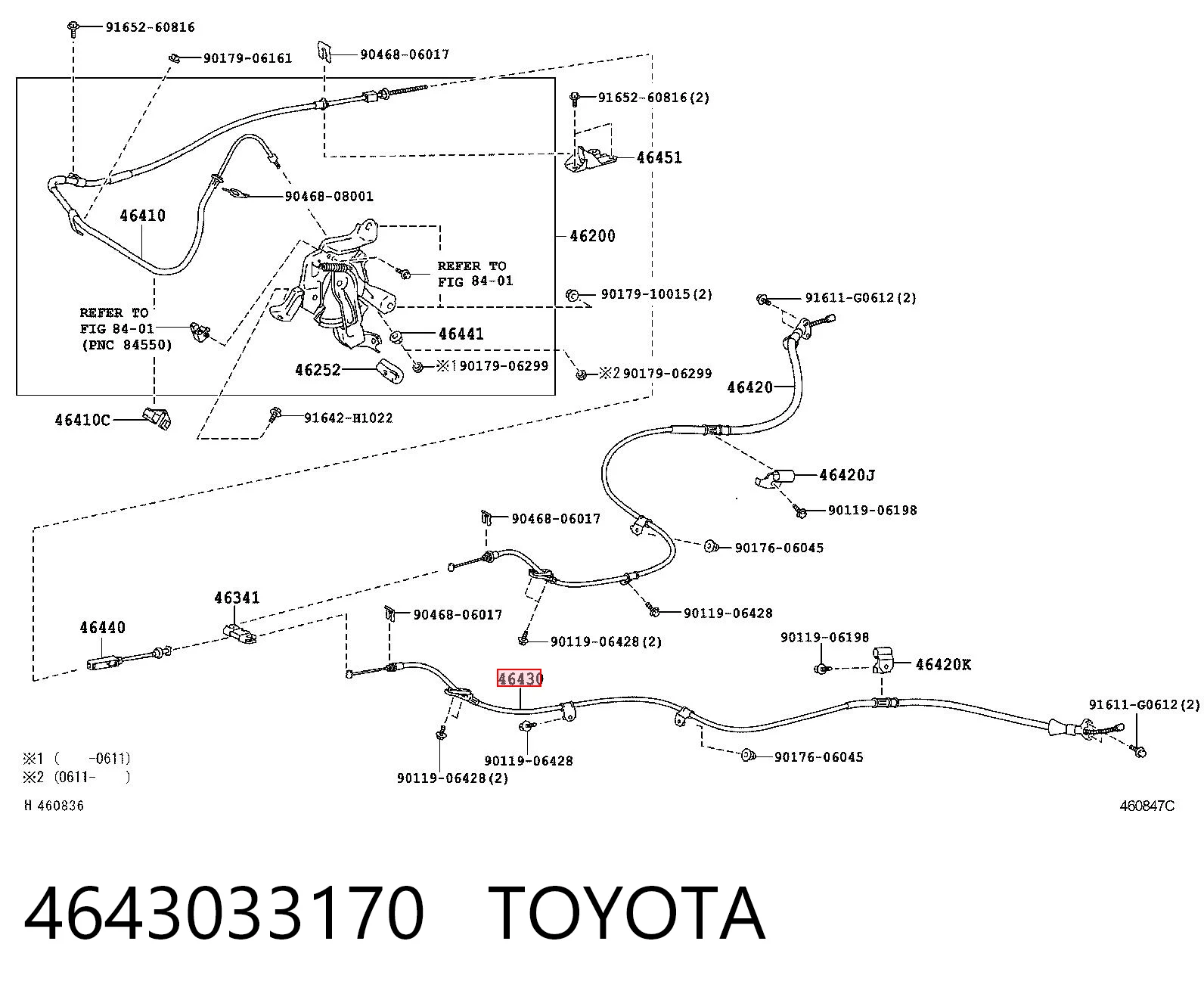 Трос ручника задний SAT ST4643006160