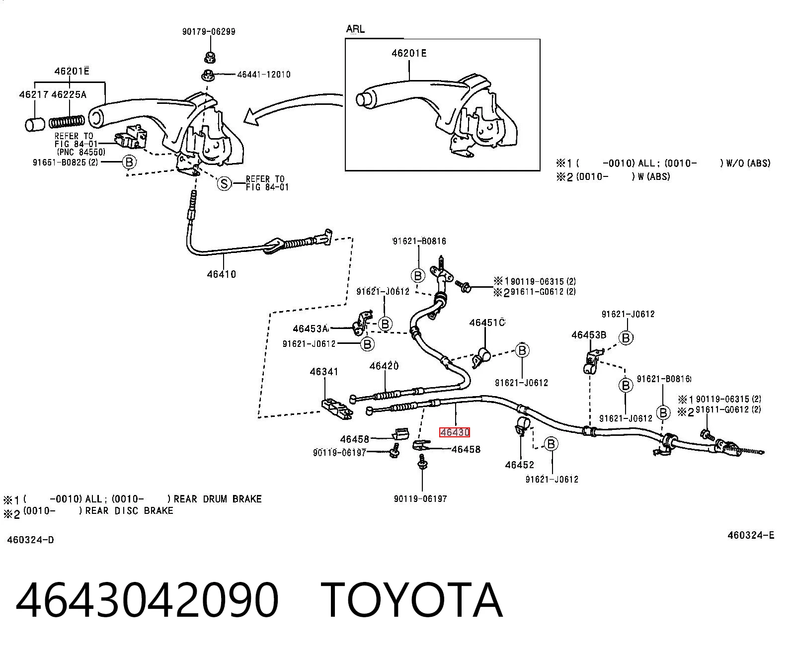 1987482903 Bosch Трос ручного тормоза