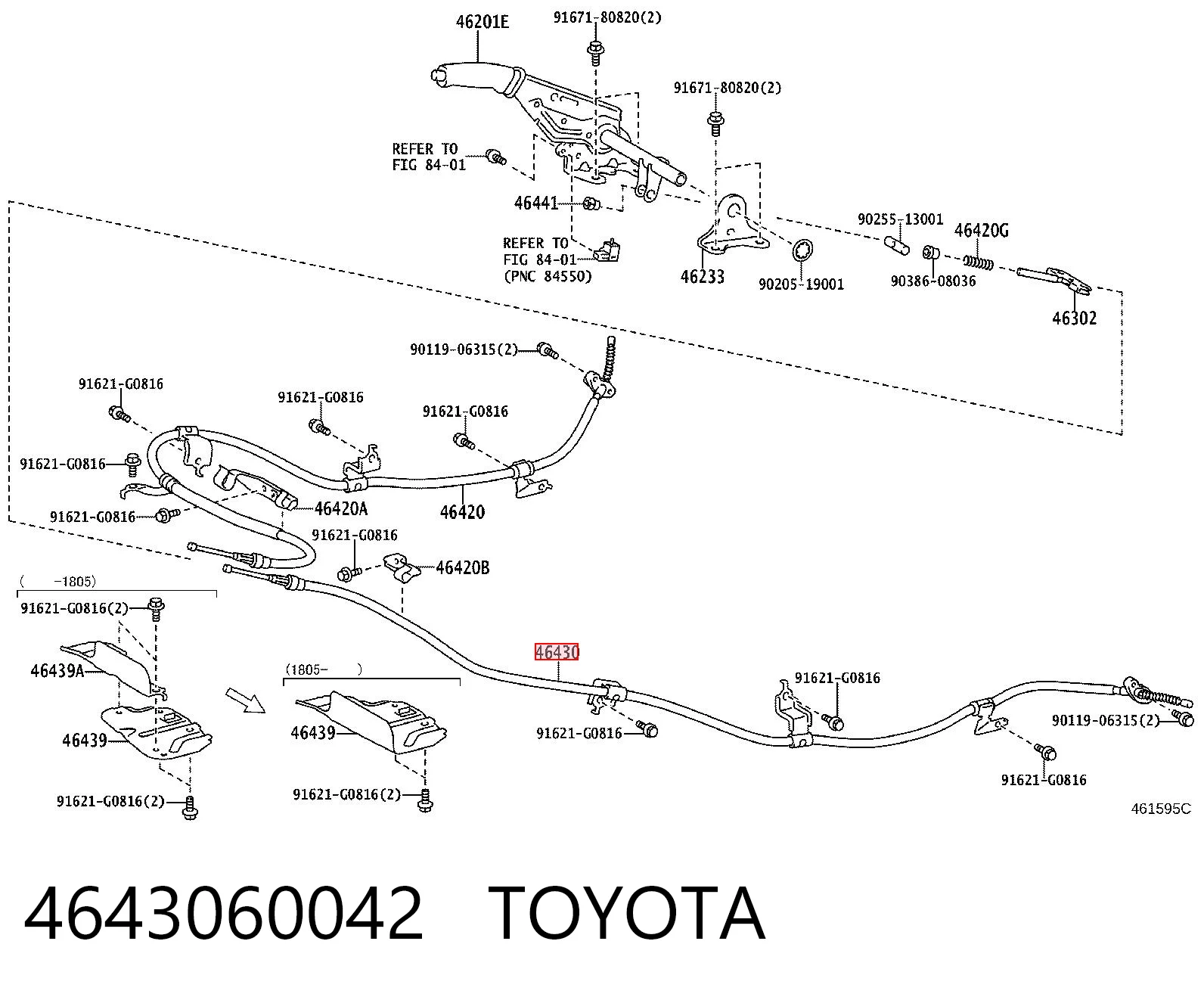4643060042 Toyota Трос ручного тормоза