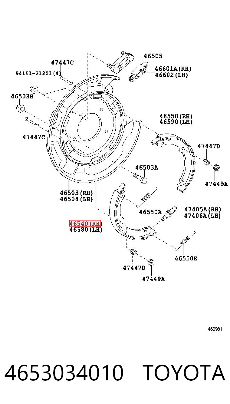 Купить 3054384R91 Case Колодки ручника/стояночного тормоза