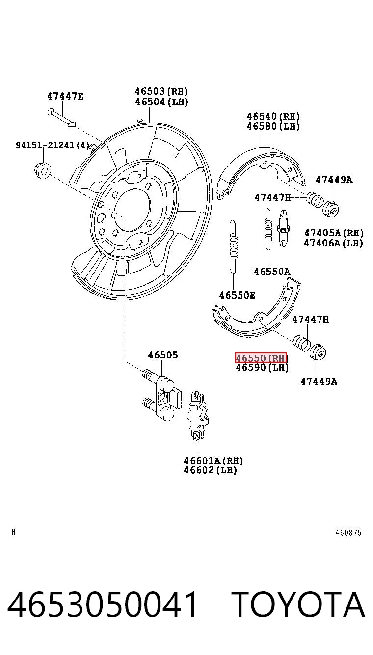 Тормозные колодки стояночного тормоза Lexus LS 460/460L седан (USF4) (2006 - 2026) цена, от 26.63 USD
