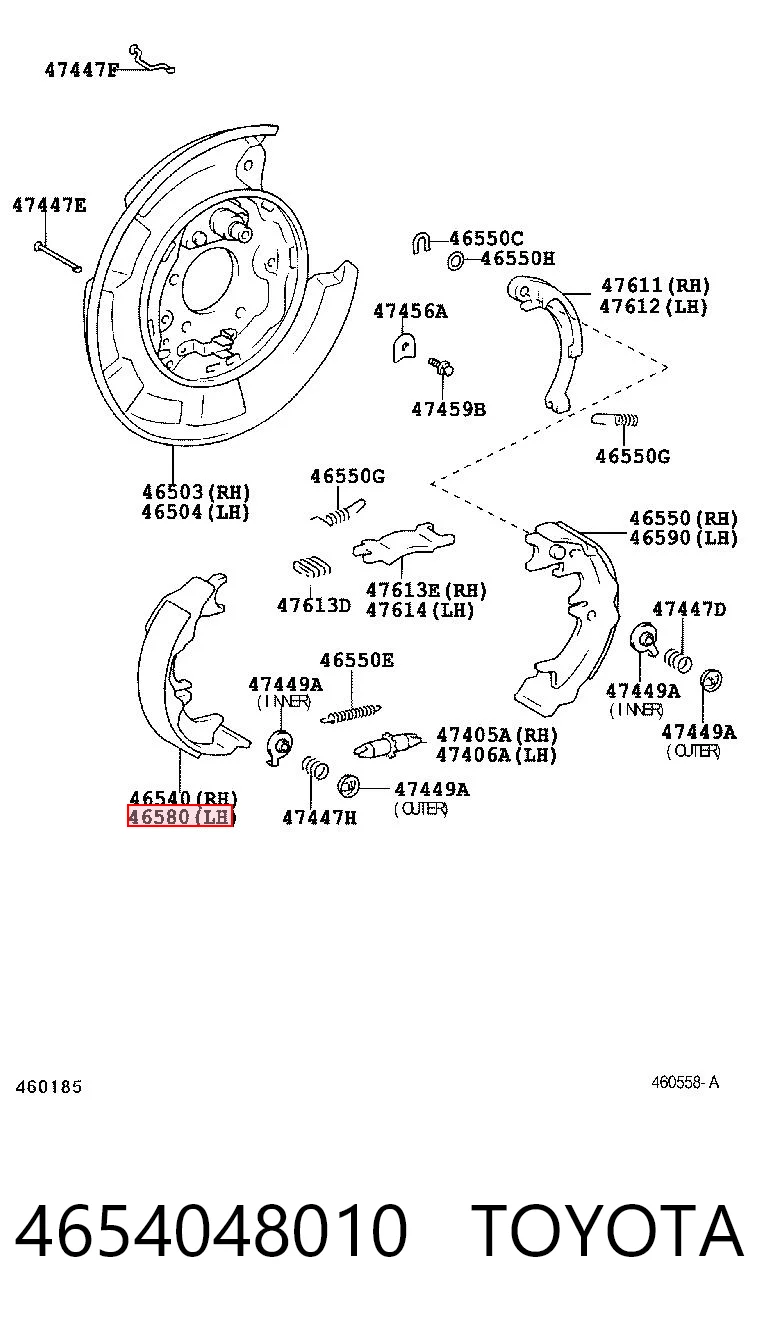 4654048010 Toyota Тормозные колодки ручника