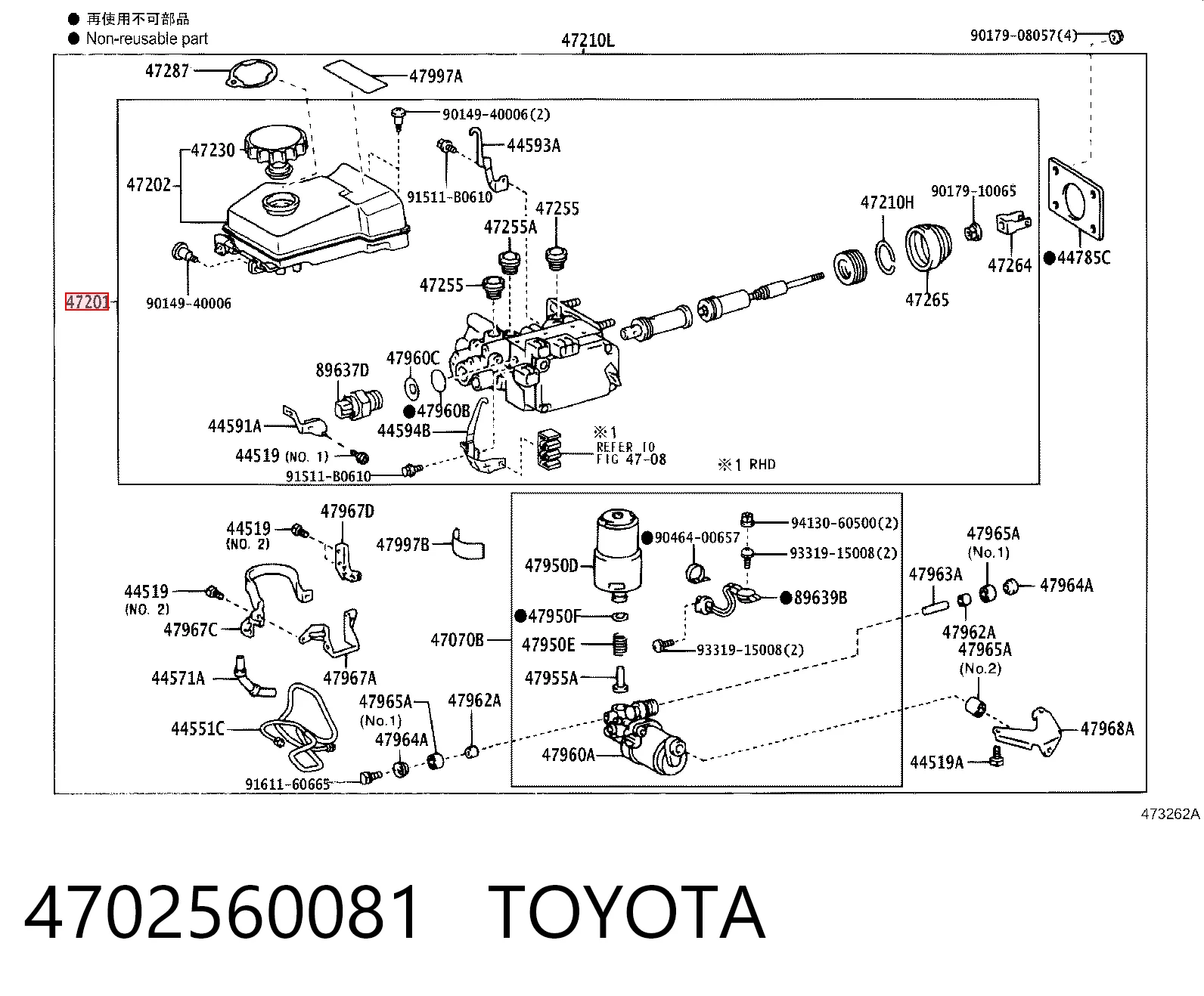 Цилиндр тормозной, главный на Lexus GX 470 