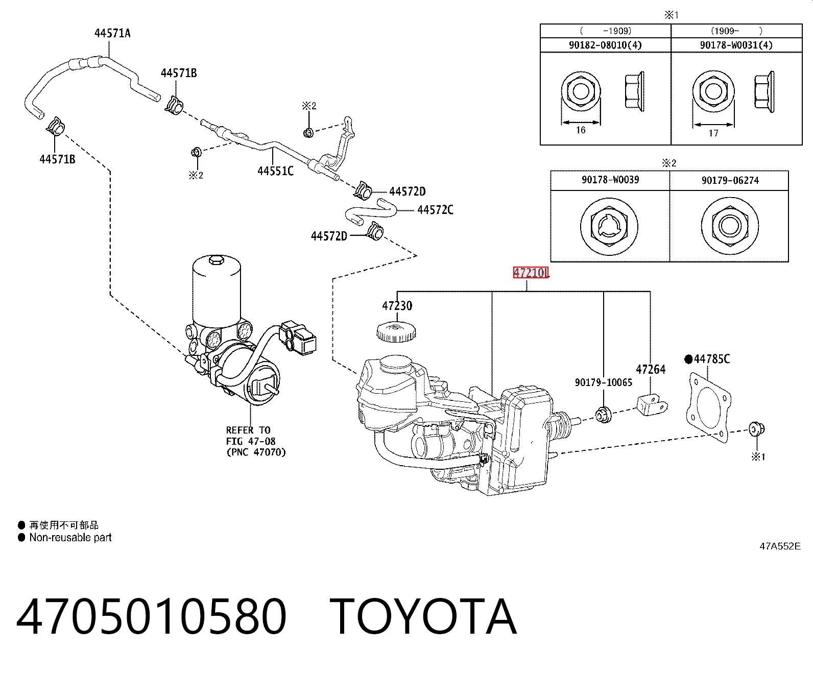 Цилиндр тормозной, главный на Toyota C-HR  X10