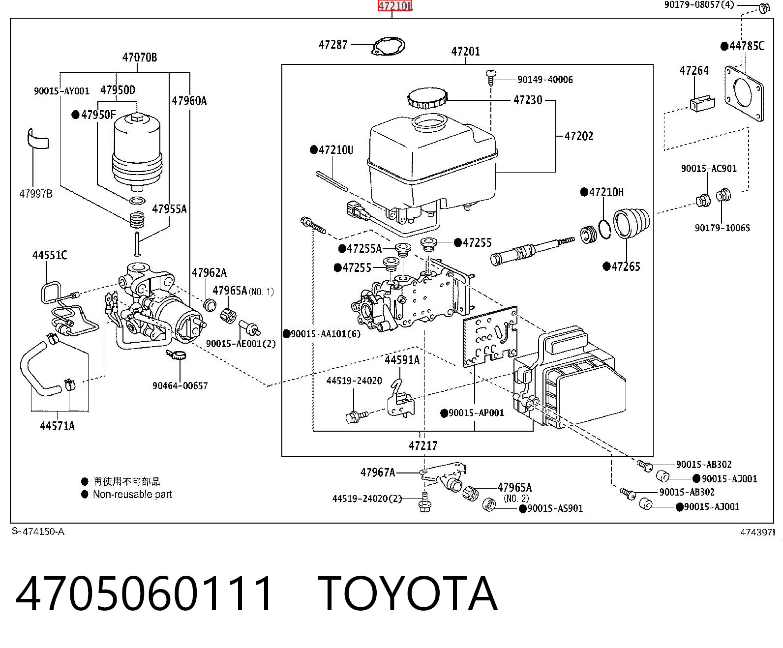4705060111 Toyota Блок ABS гидравлический