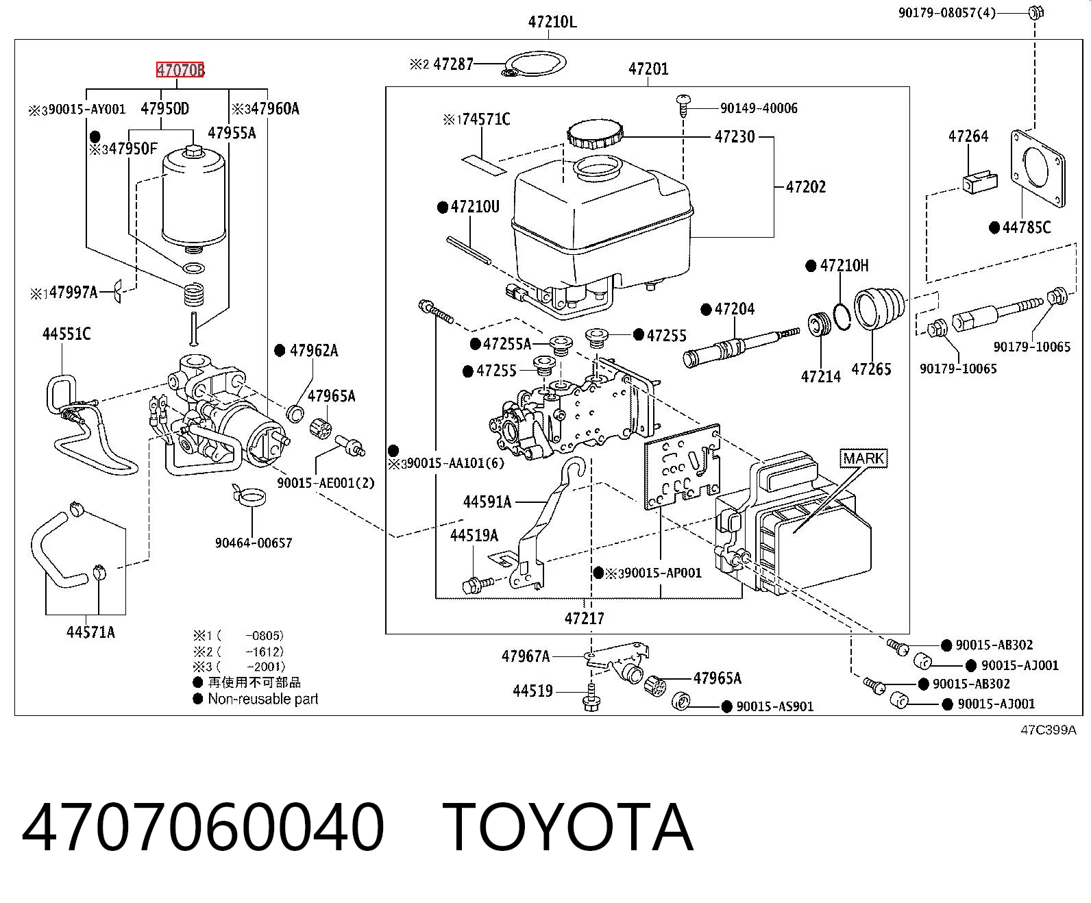 Усилитель тормоза вакуумный на Lexus LX 570 URJ201