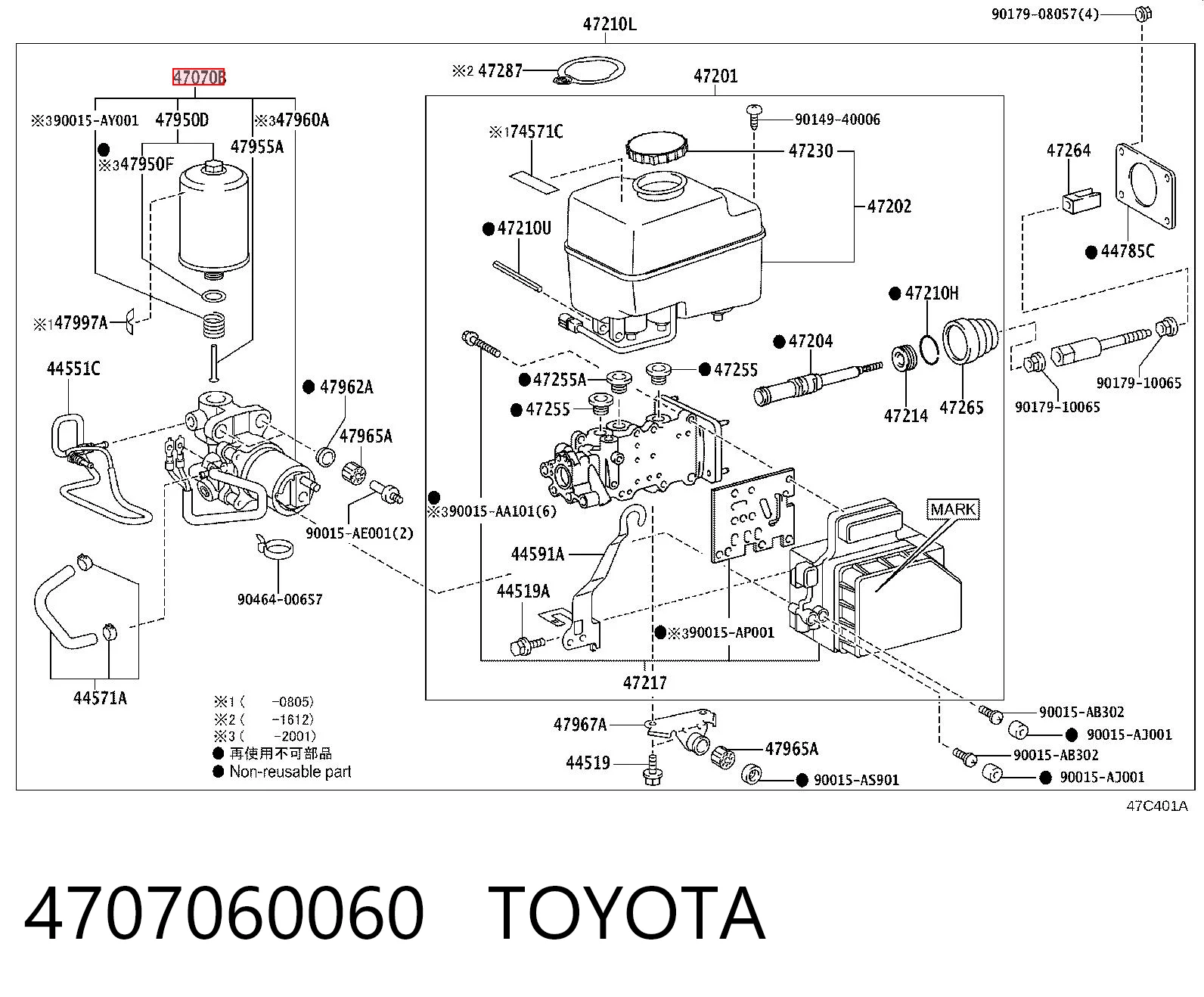 Усилитель тормоза вакуумный на Toyota Land Cruiser  J200