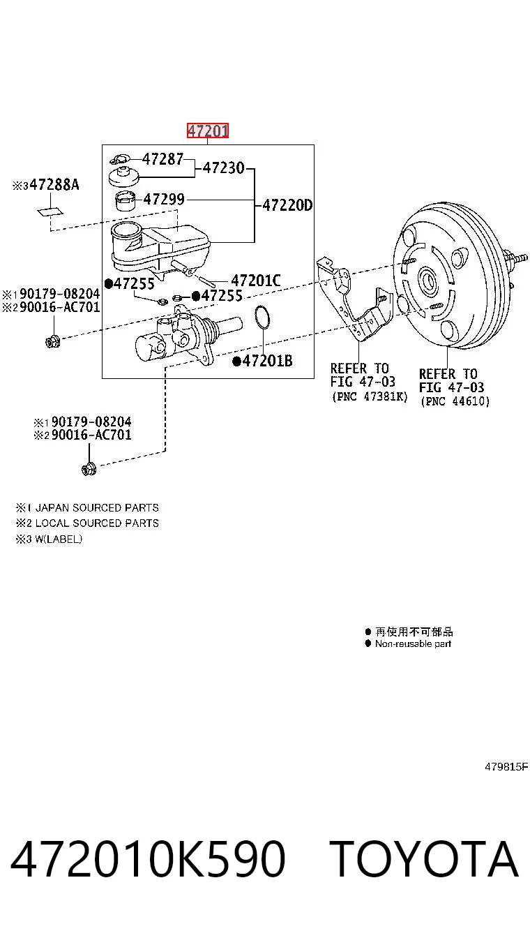 472010K590 Toyota Цилиндр тормозной, главный