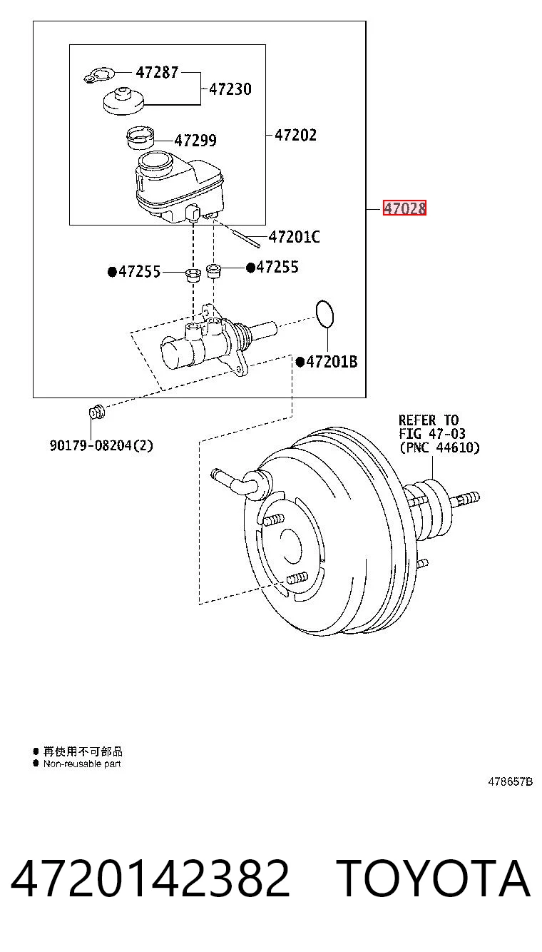 4720142382 Toyota Цилиндр тормозной, главный