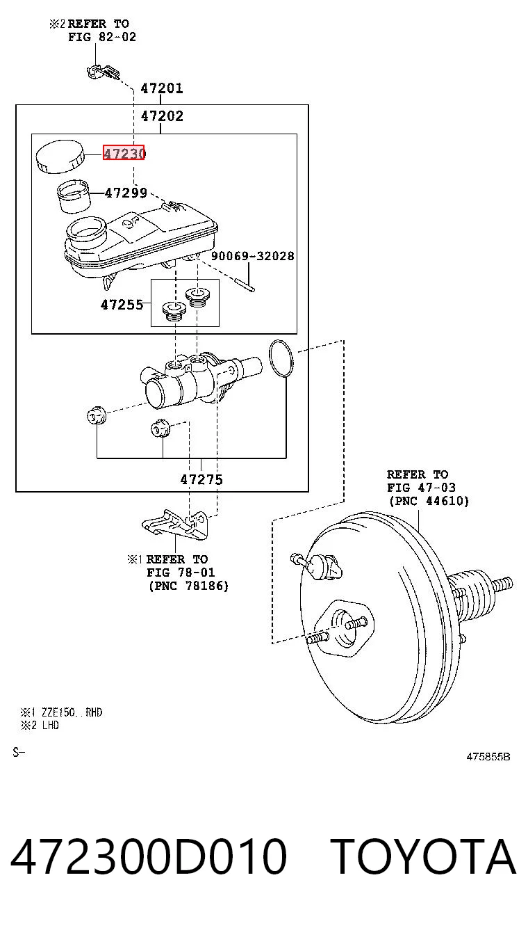 472300D010 Toyota Крышка бачка главного тормозного цилиндра