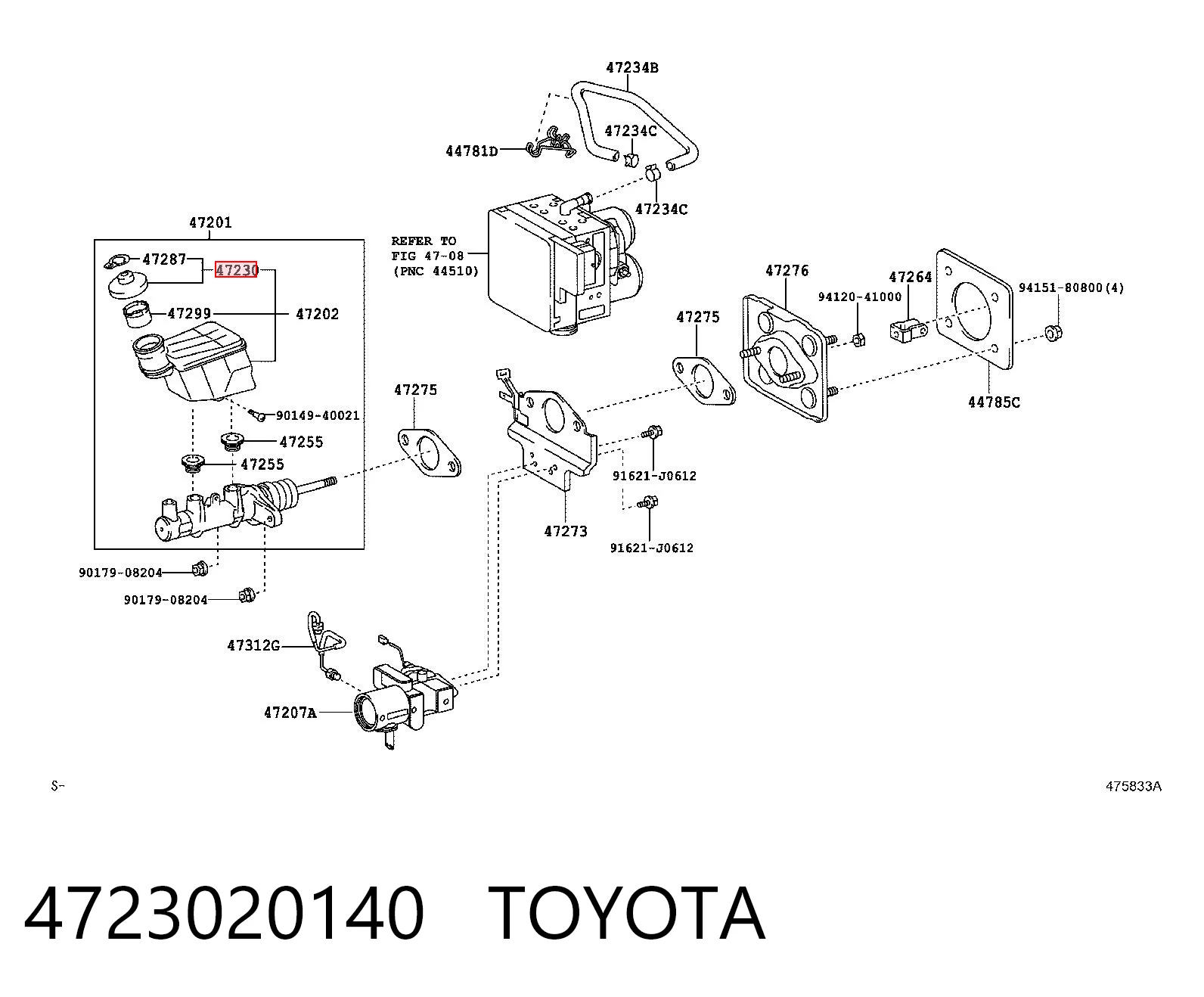 4723020140 Toyota Крышка бачка главного тормозного цилиндра