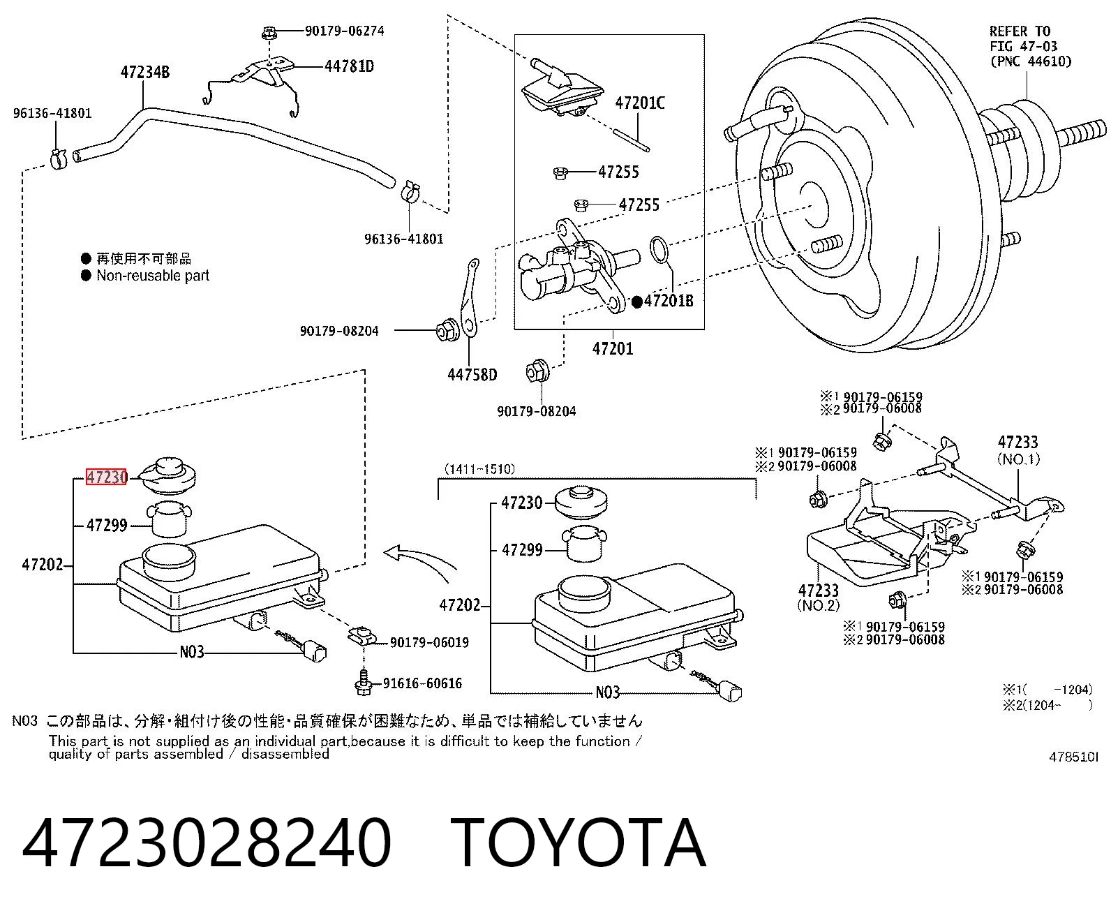 4723028240 Toyota