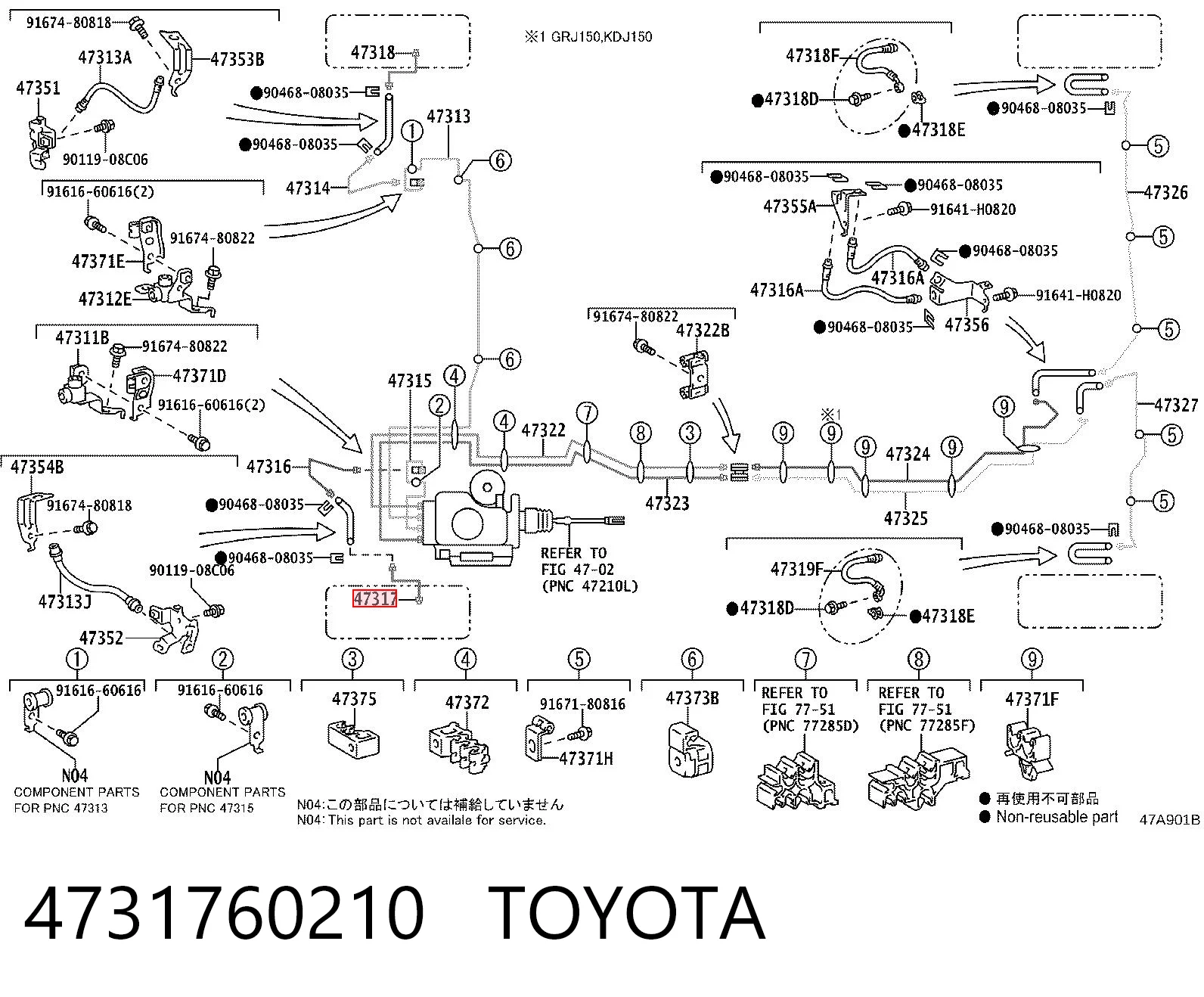 4731760210 Toyota