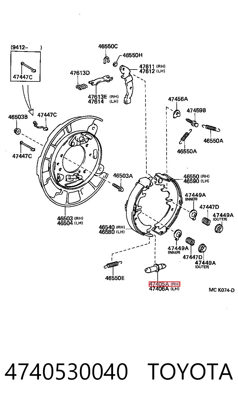 4740530040 Toyota Регулятор заднего барабанного тормоза