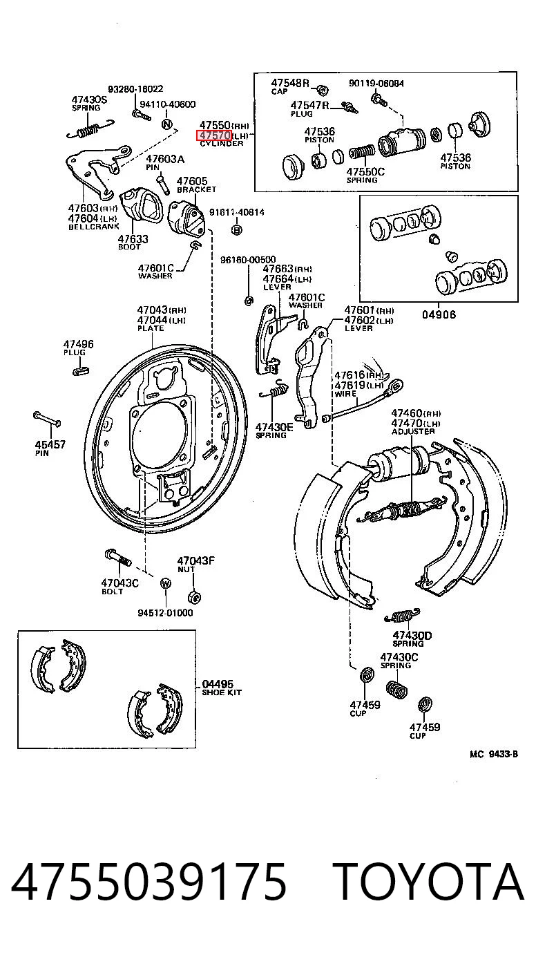 Рабочий тормозной цилиндр Fiat/Alfa/Lancia K68541273AA цена, от 33.41 USD