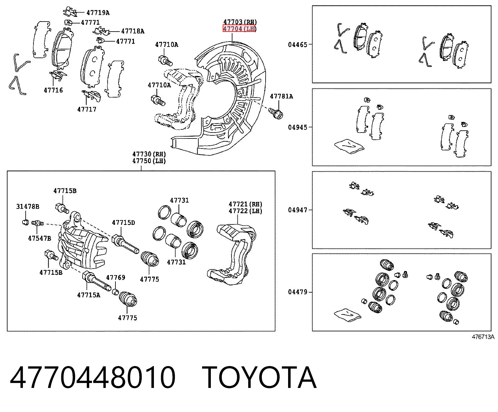 4770448010 Toyota Пыльник тормозного диска переднего левого