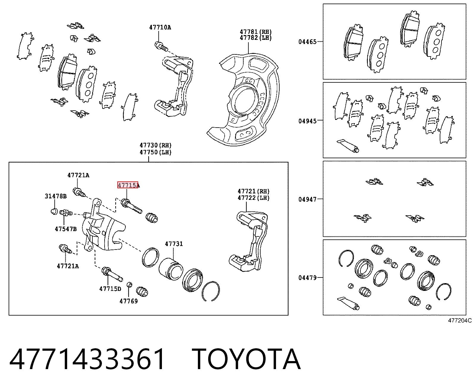 4771433361 Toyota Направляющая суппорта переднего верхняя