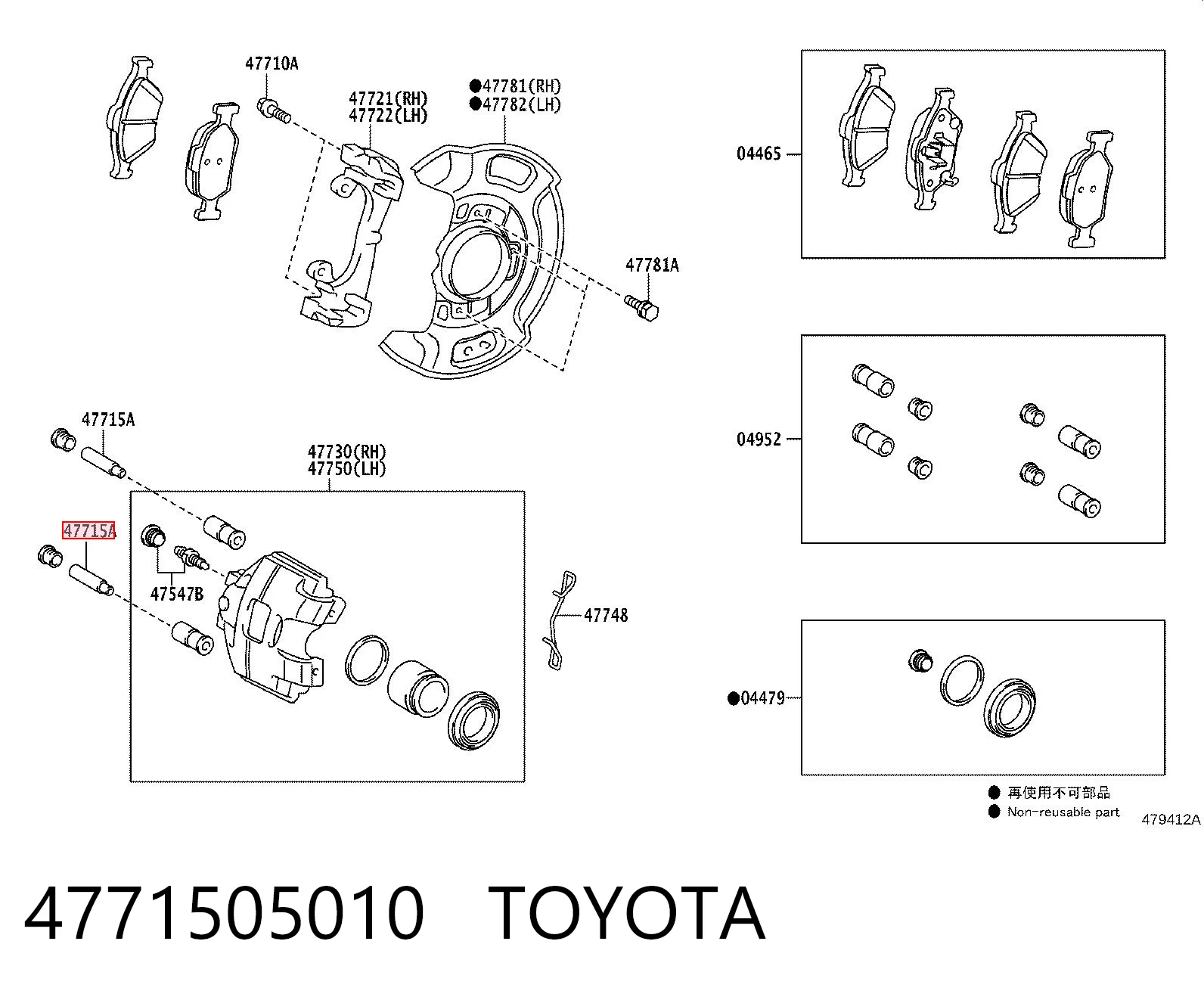 Направляющая суппорта переднего FSE11514007 Fase