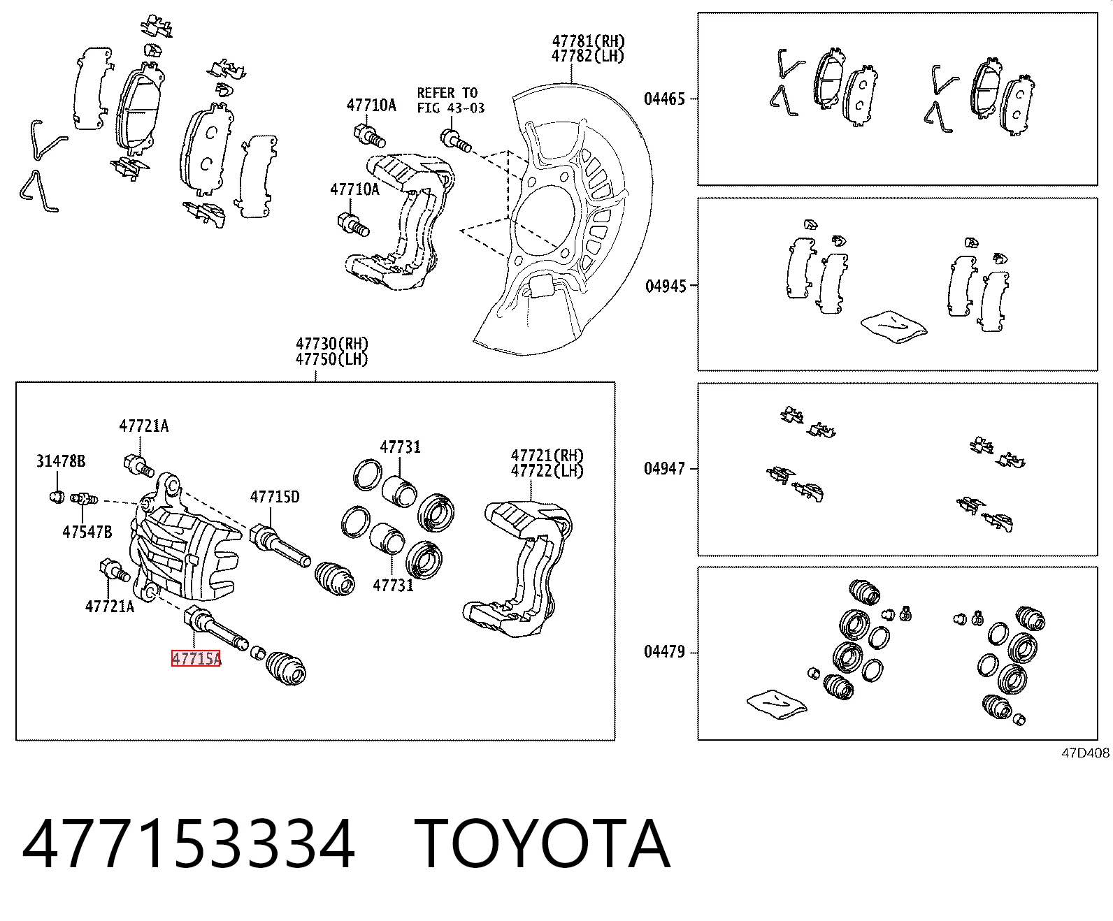 Направляющая суппорта переднего, нижняя Daihatsu 4771533340