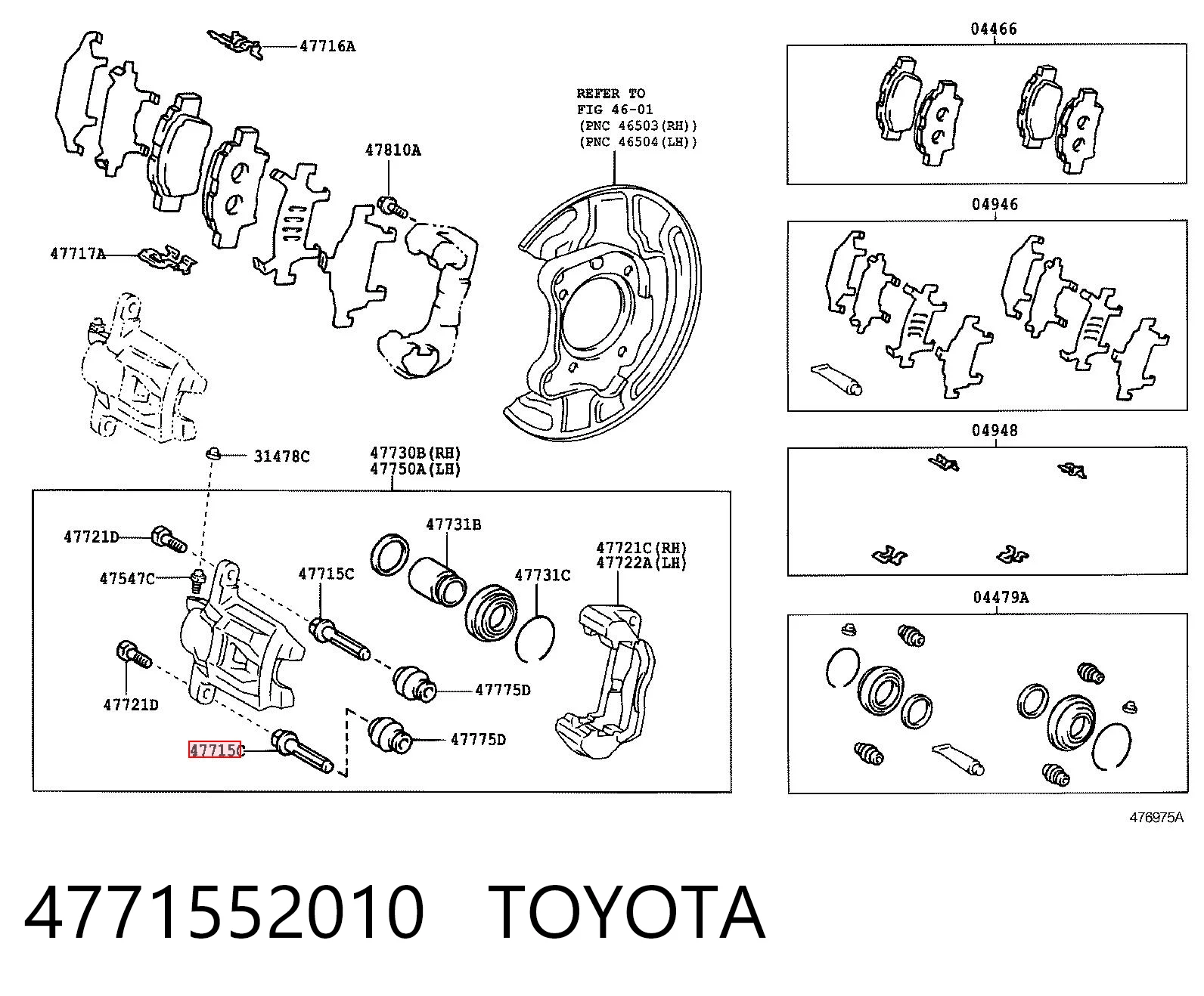 4771552010 Toyota Направляющая тормозного суппорта