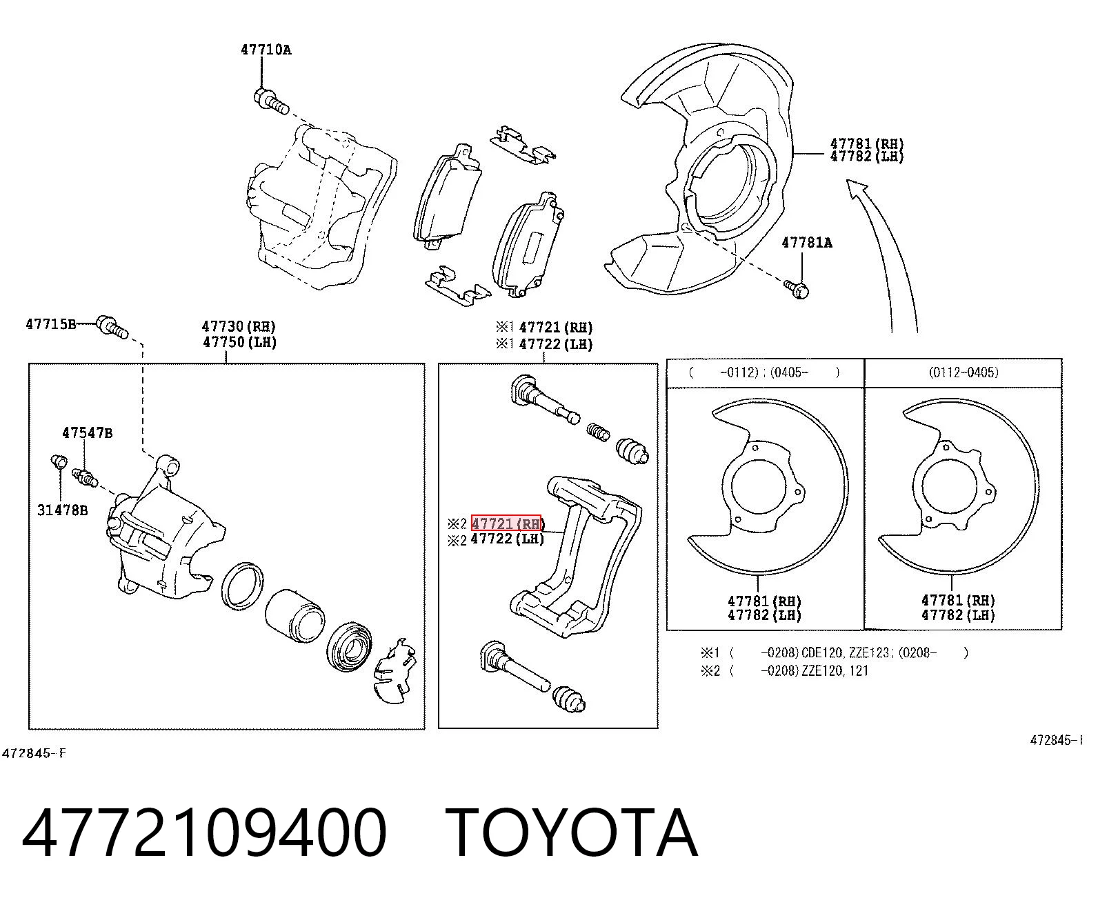 Скоба переднего суппорта Maxgear 820956