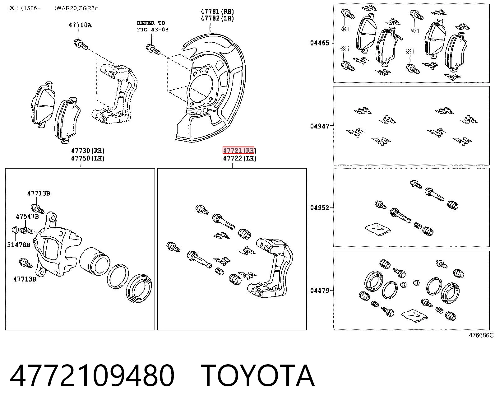 Скоба тормозного суппорта переднего Toyota Auris E15