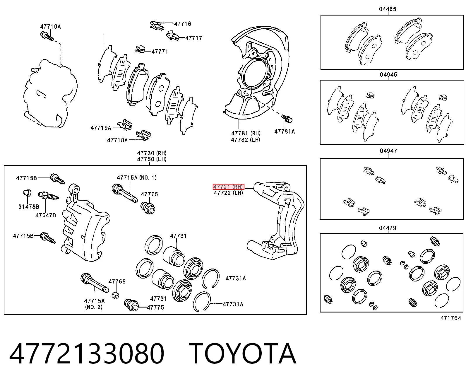 Скоба суппорта переднего на Toyota Camry IV V20