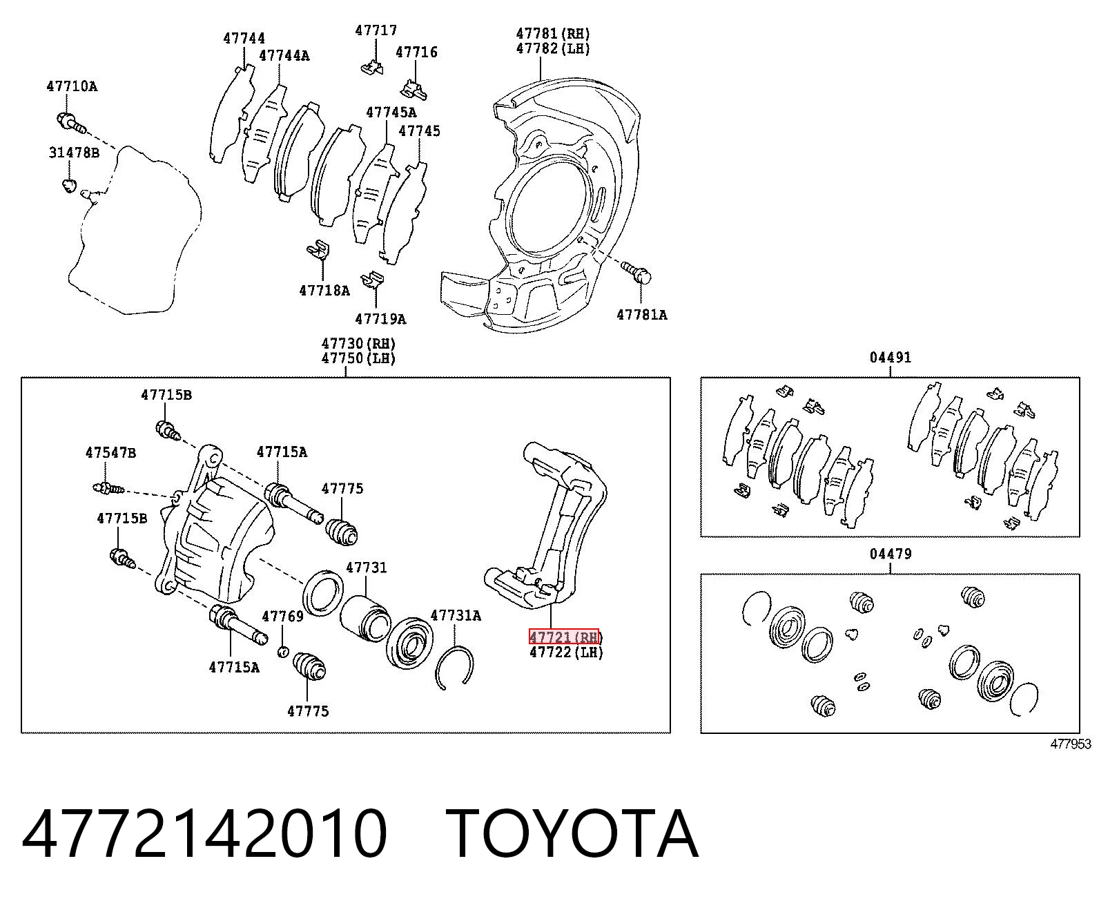 4772142010 Toyota Скоба суппорта переднего