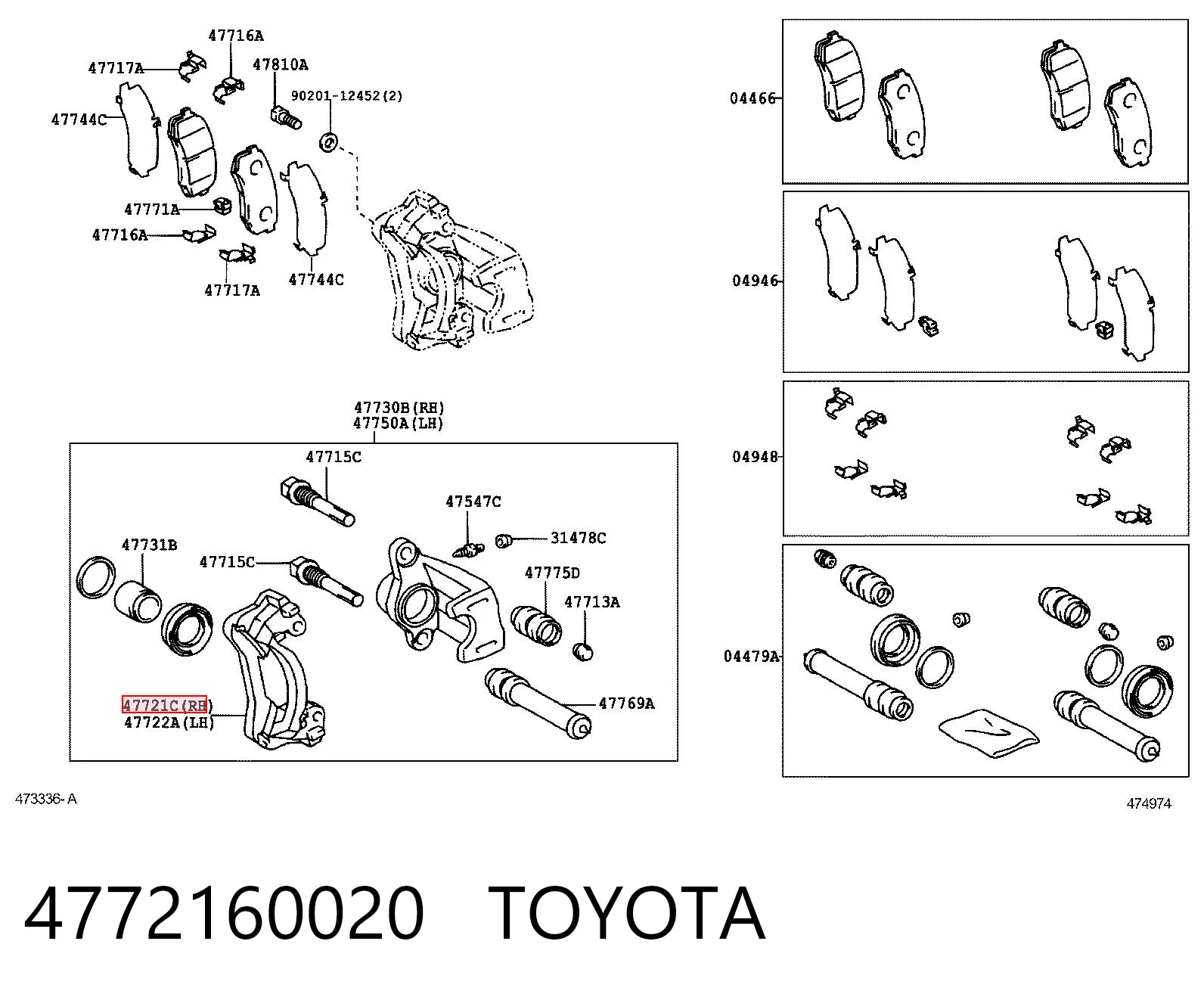 Скоба тормозного заднего суппорта на Lexus GX 470 