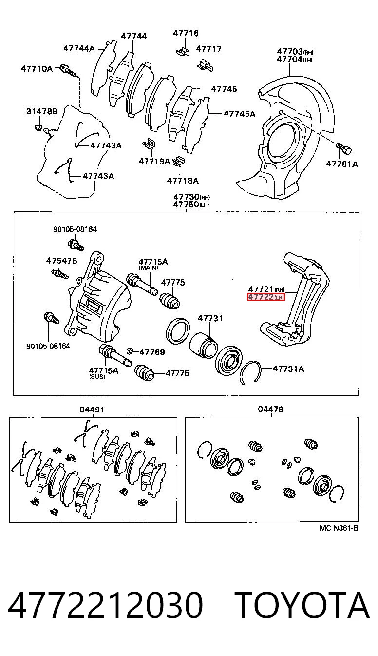 4772212030 Toyota Скоба суппорта переднего