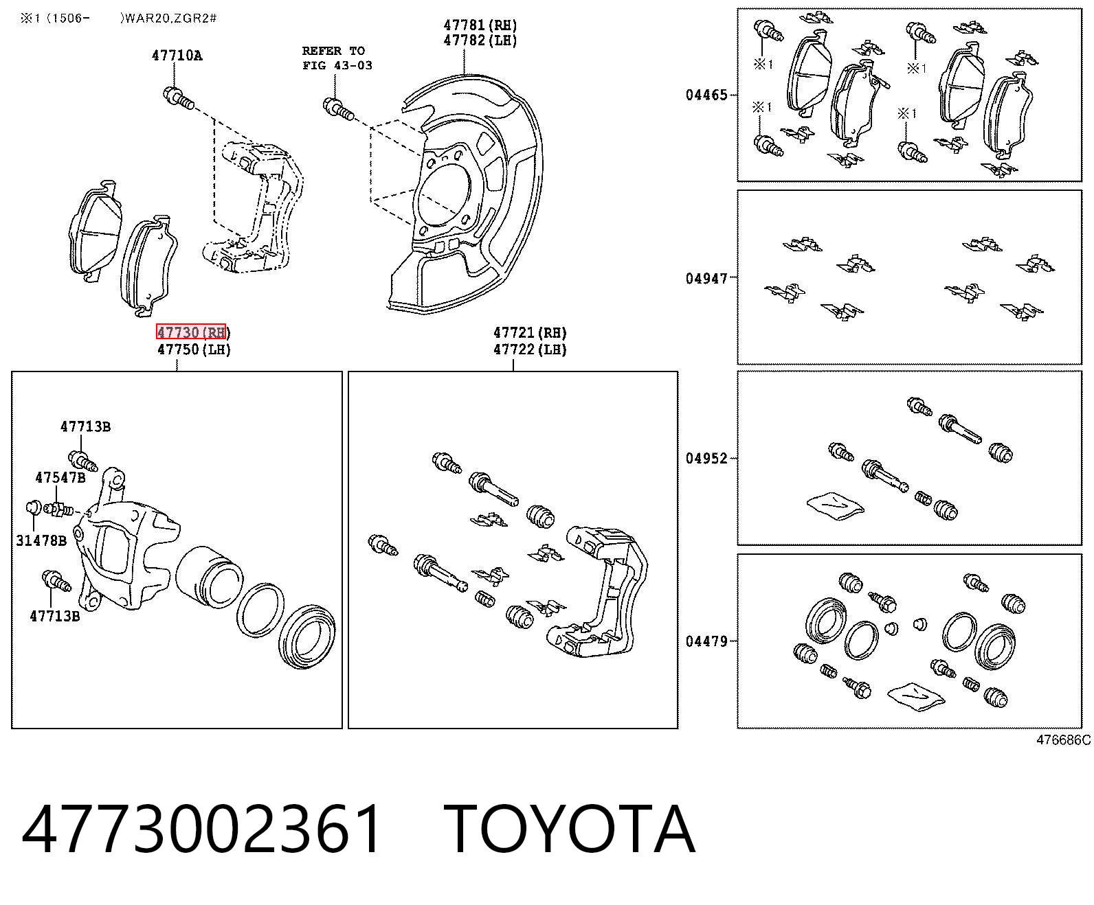 CZH2400 ABE Суппорт тормозной, передний, правый
