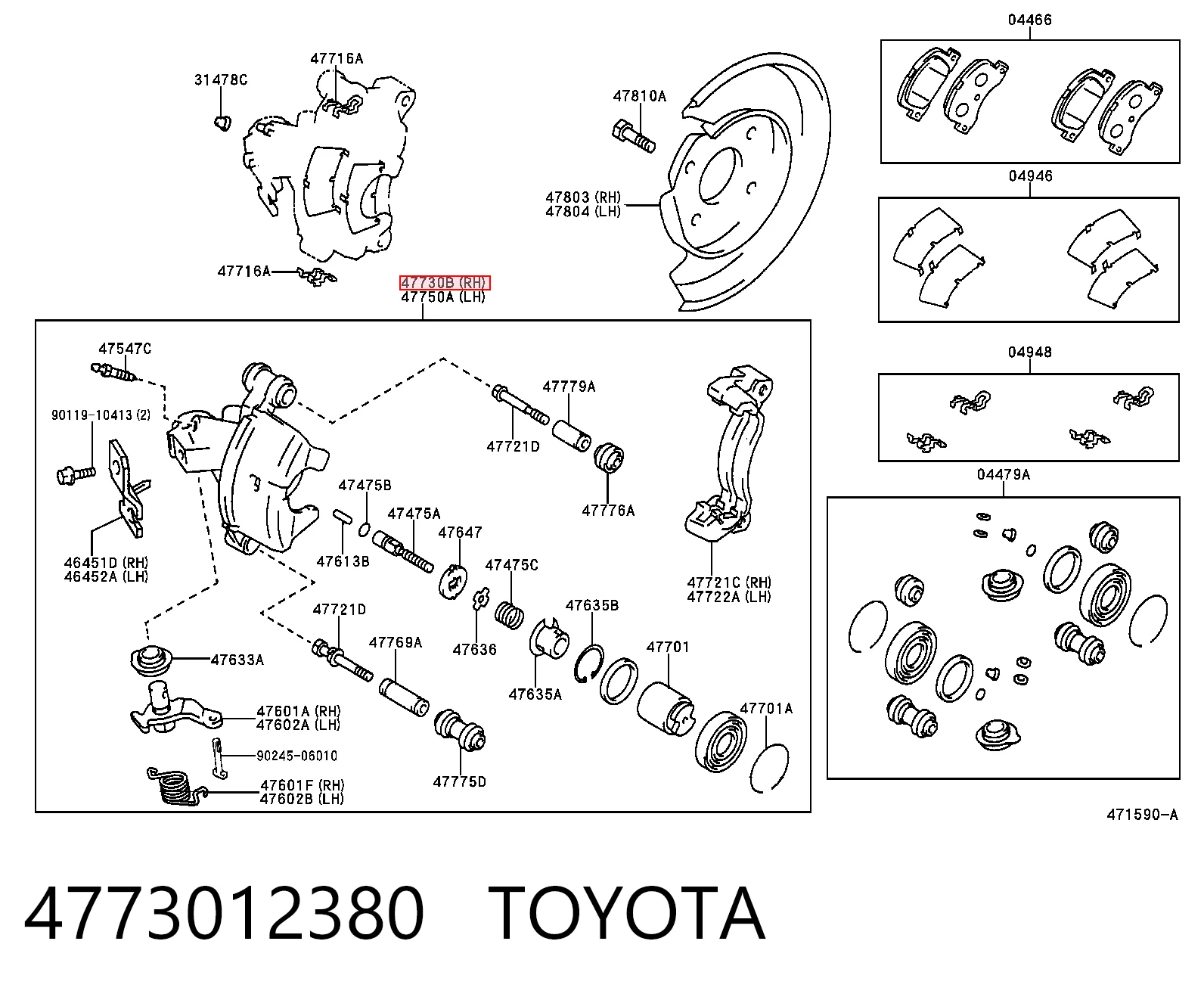 Суппорт тормозной задний правый на Toyota Corolla  