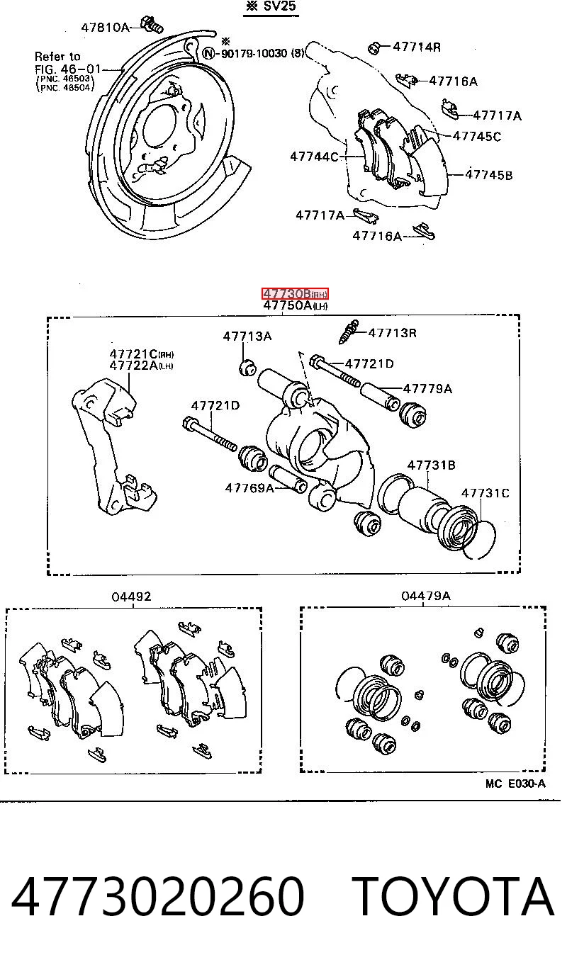 4773020260 Toyota Суппорт тормозной задний правый