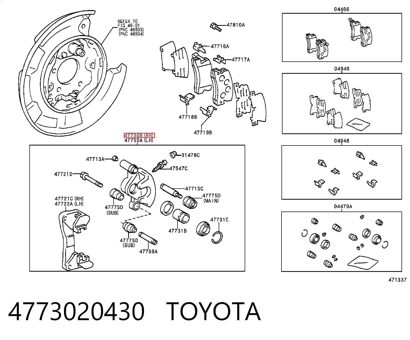  Суппорт задний правый Toyota Camry 2