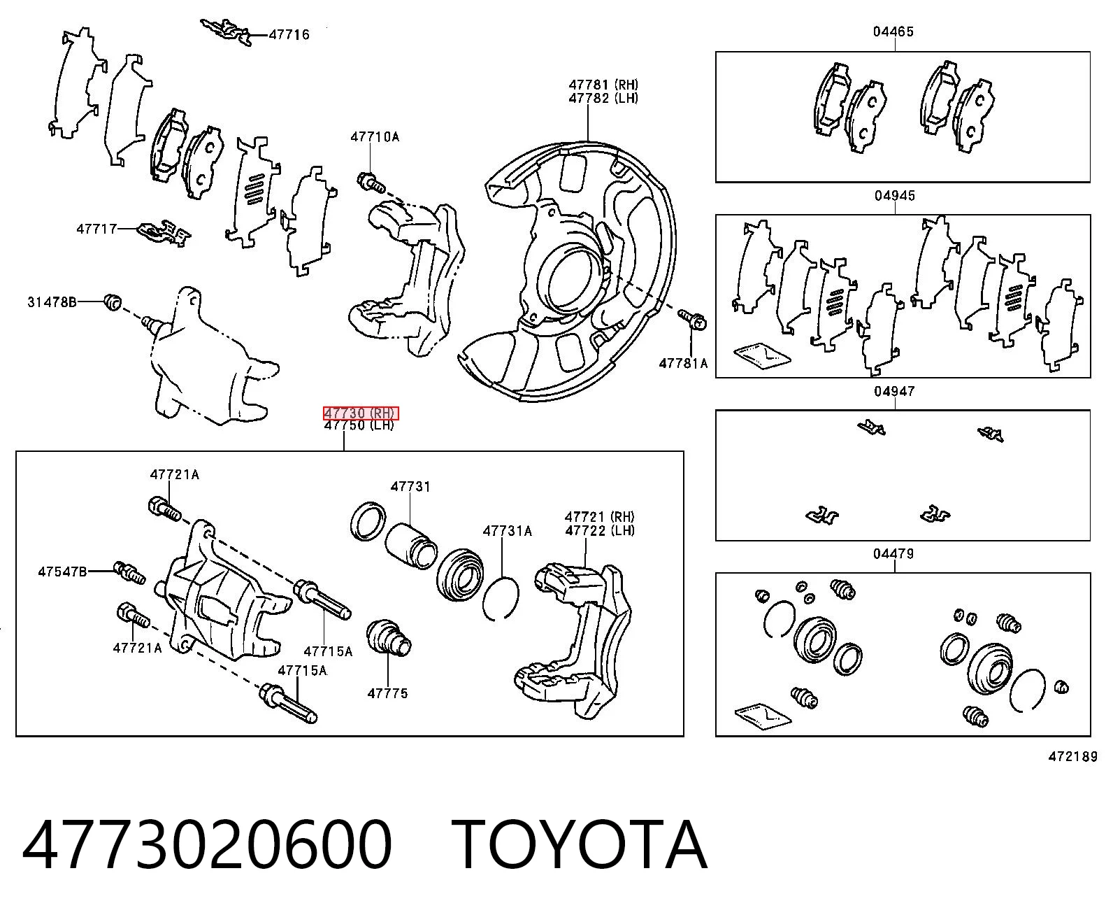 4773020600 Toyota Суппорт тормозной, передний, правый