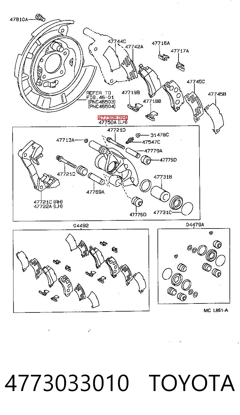 4773033010 Toyota Суппорт тормозной задний правый
