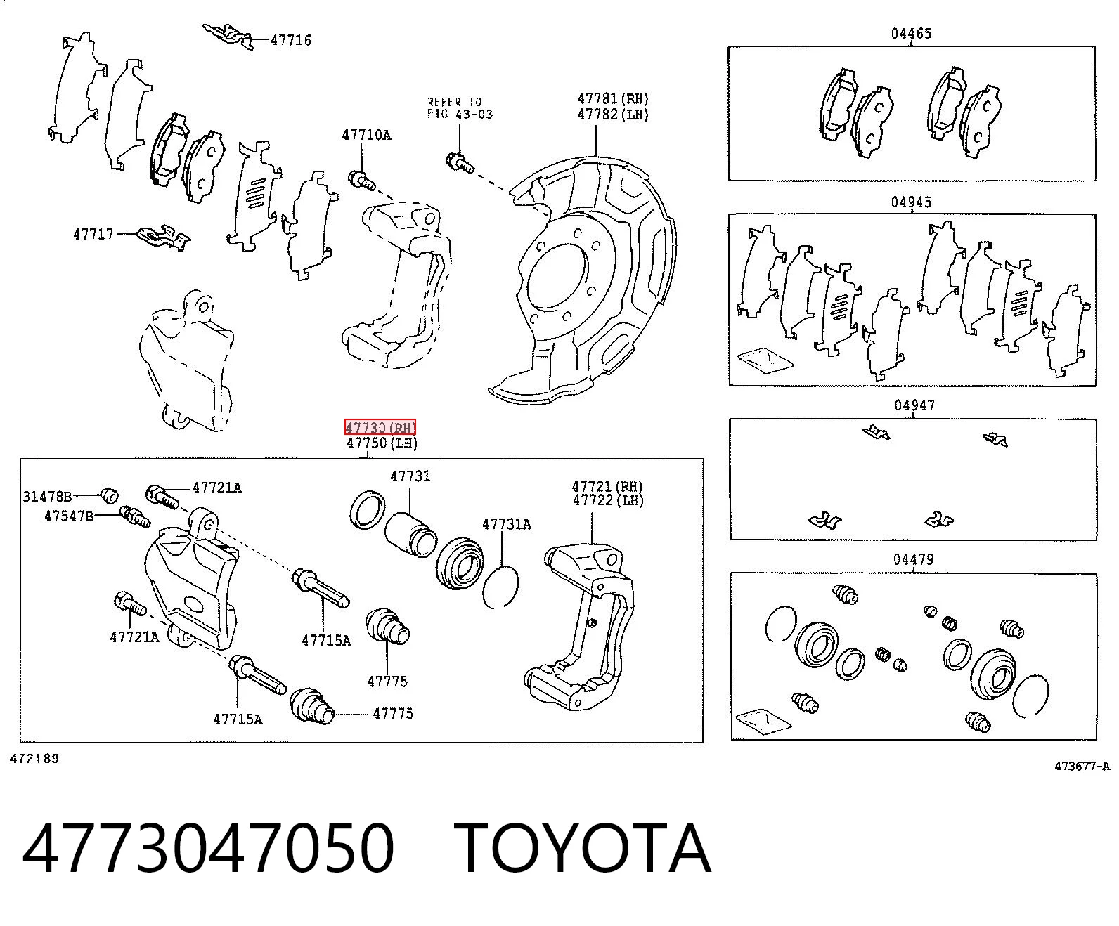 4773047050 Toyota Суппорт тормозной, передний, правый