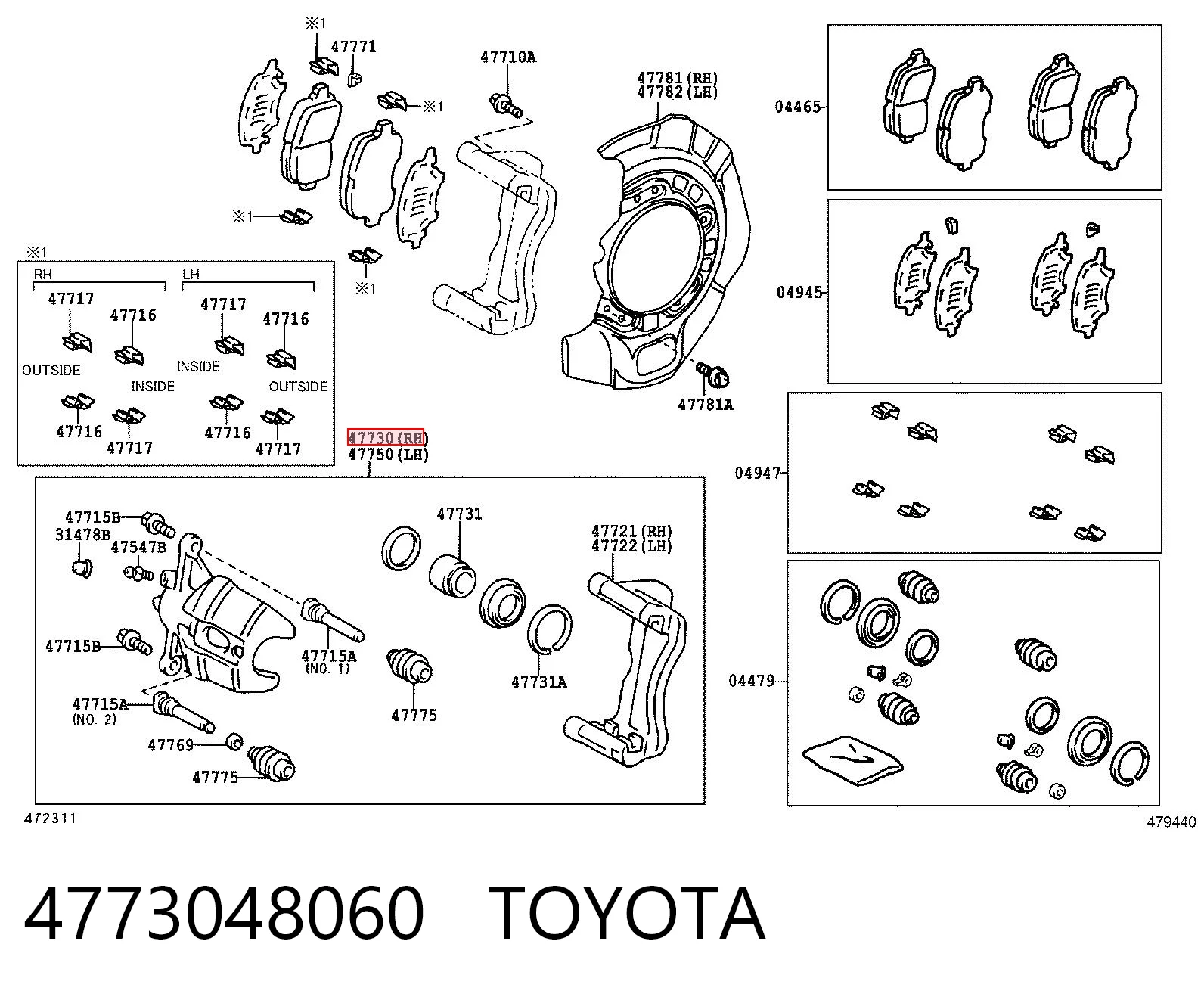 4773048060 Toyota Суппорт тормозной, передний, правый