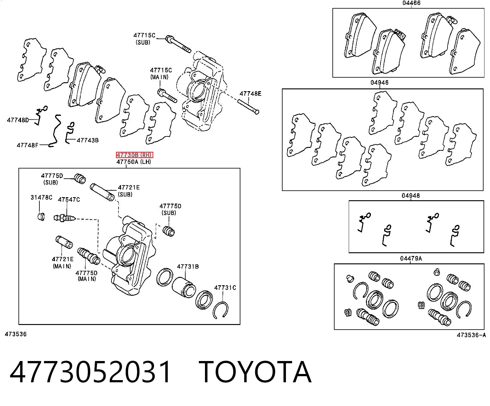Суппорт тормозной задний правый на Toyota Yaris VERSO NCP2